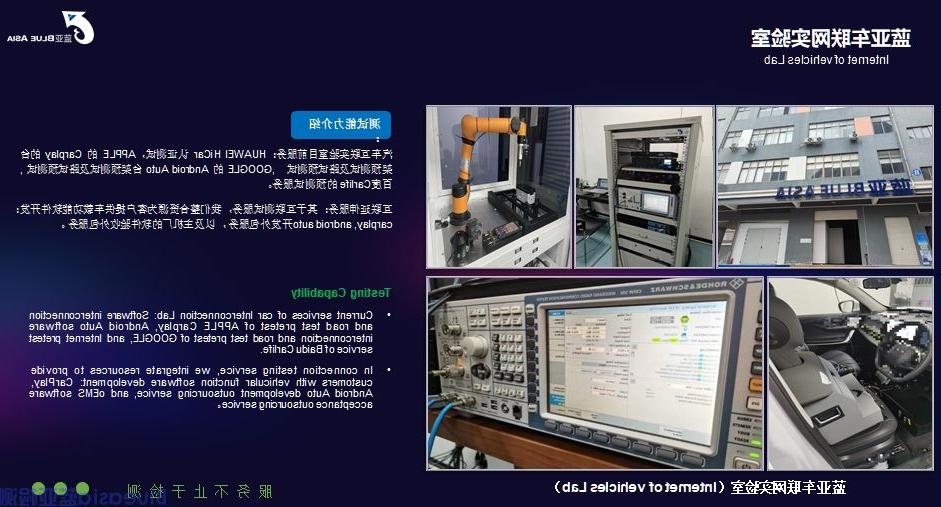 HUAWEI HiCar新验收标准执行规则和验收申请材料发布公告(图3)